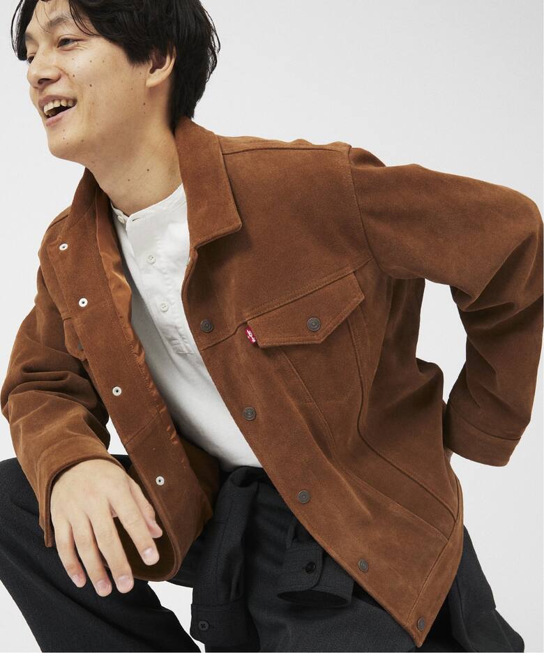 LEVI