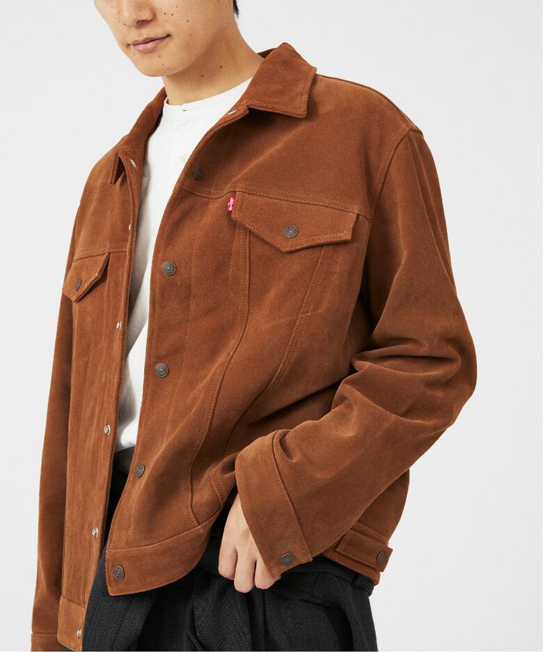 LEVI