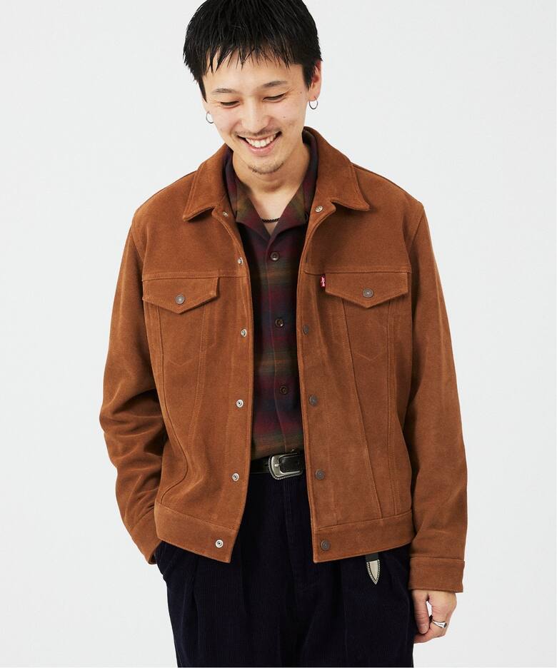 LEVI