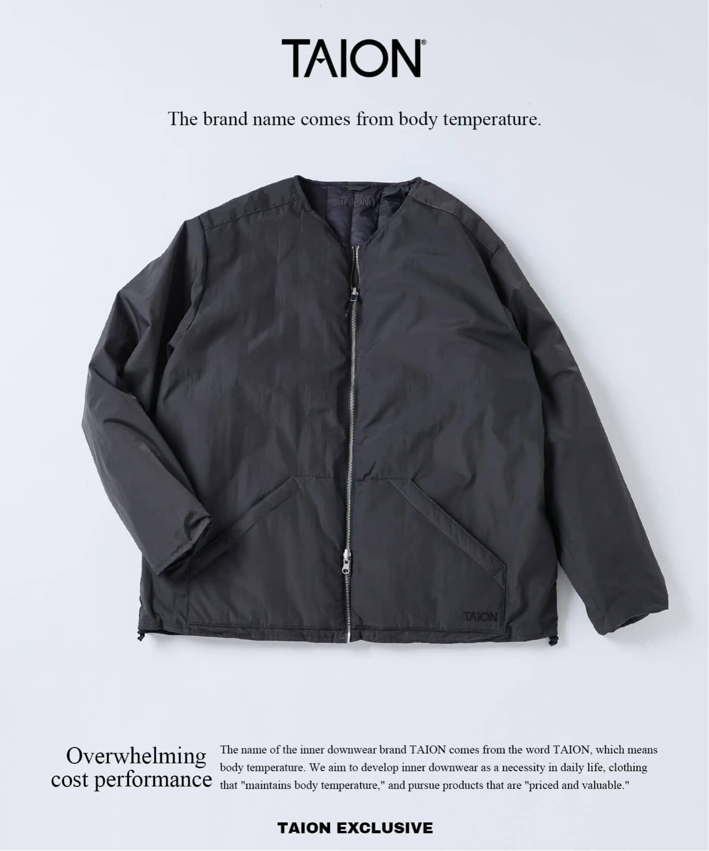 TAION / タイオン 別注 ヴァーチカルキルト リバーシブル ダウン