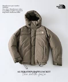 JOURNAL STANDARD relume｜ジャーナルスタンダード レリュームのダウン 