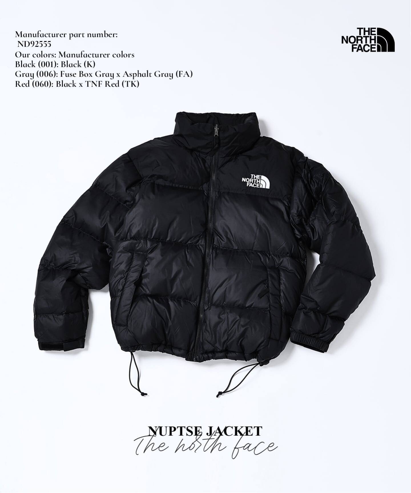 THE NORTH FACE / ノースフェイス ヌプシ ジャケット ND92555（ダウン 