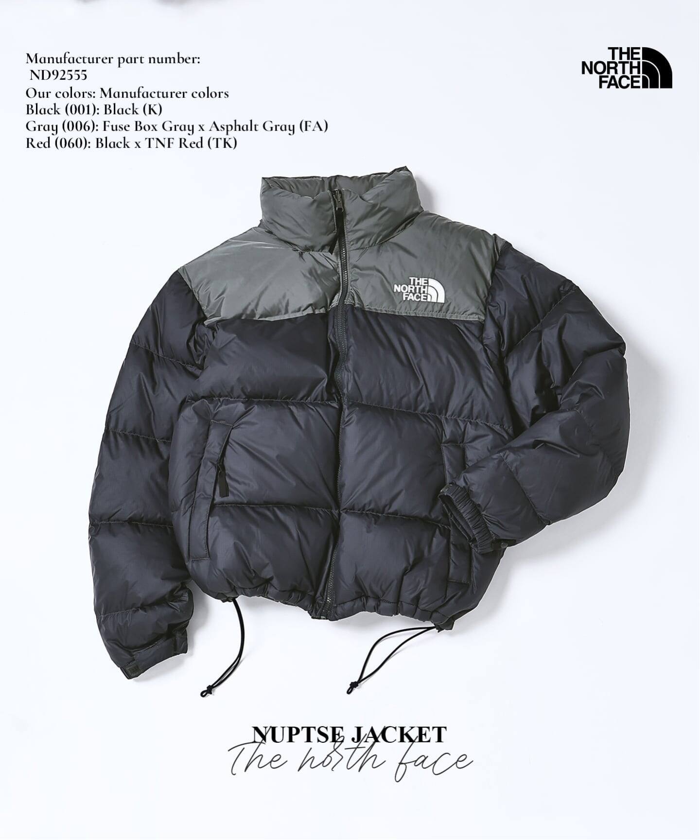 THE NORTH FACE / ノースフェイス ヌプシ ジャケット ND92555（ダウン 