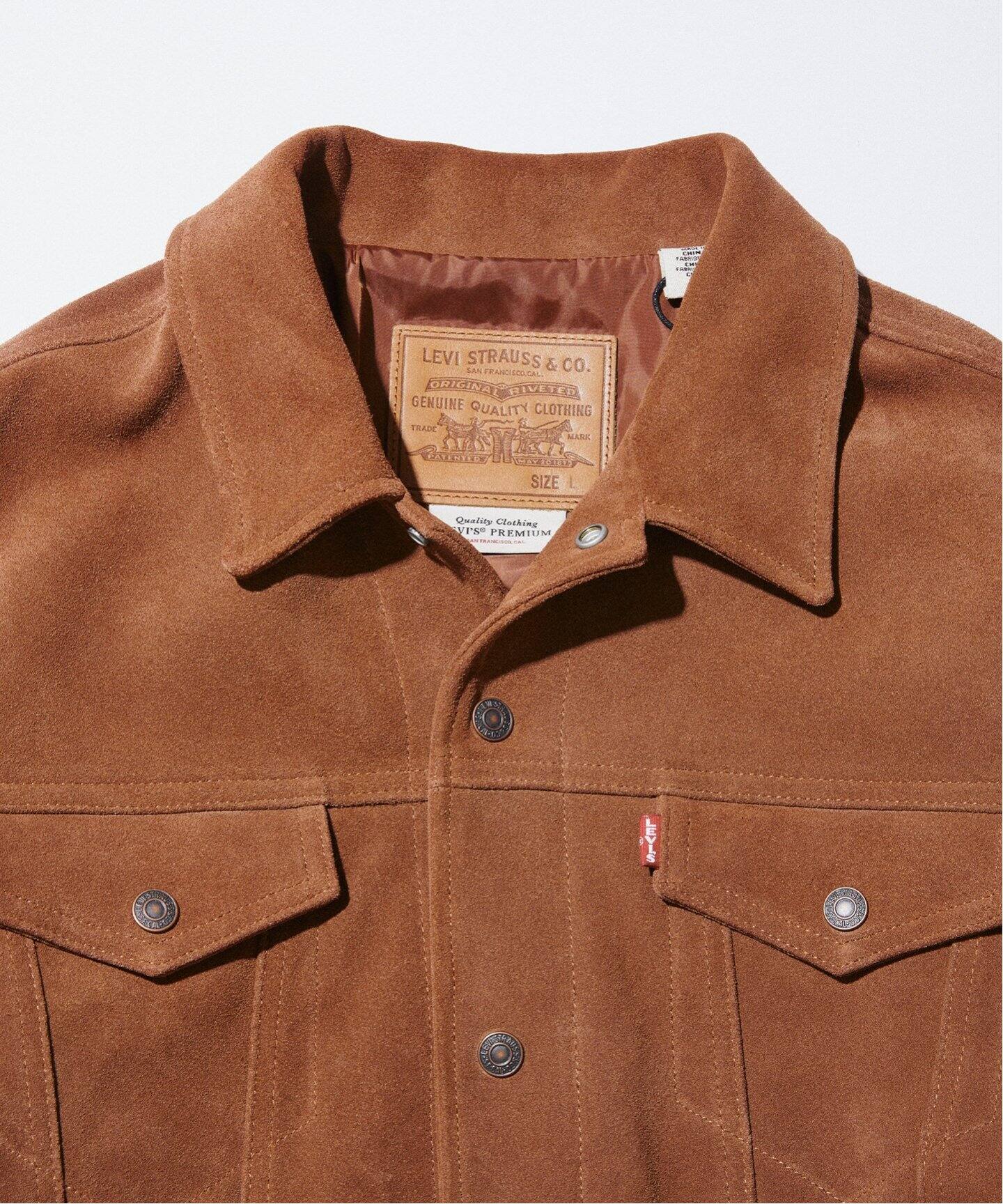 LEVI