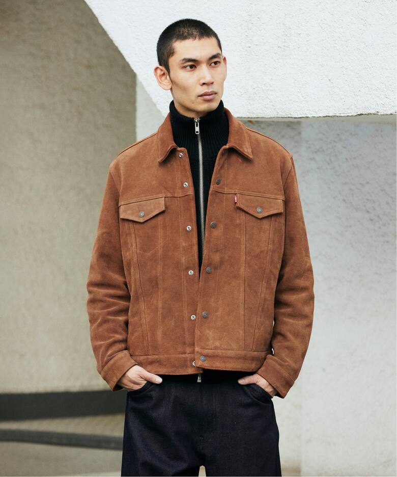 LEVI