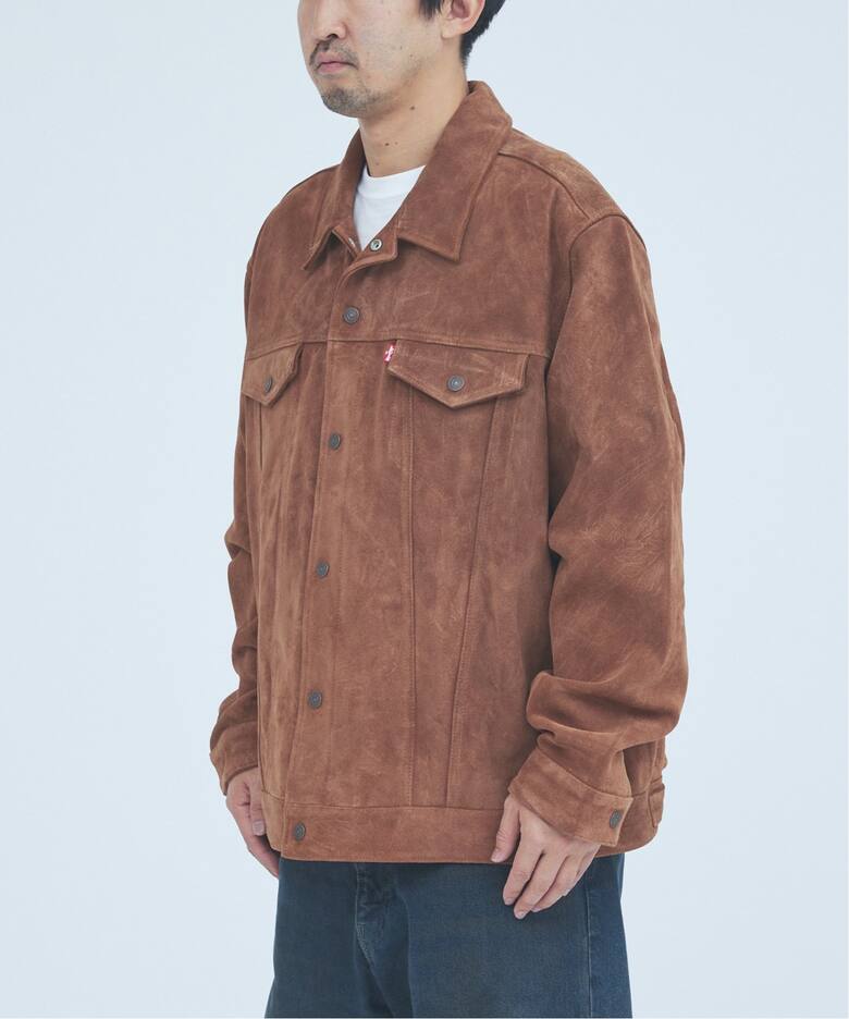LEVI