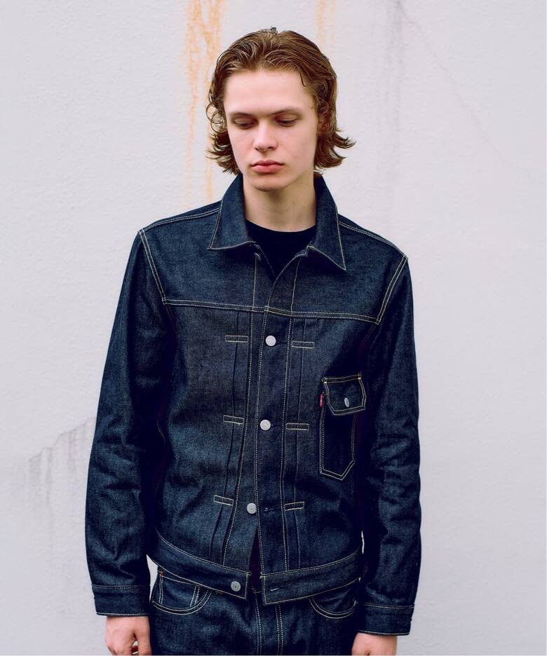 LEVI