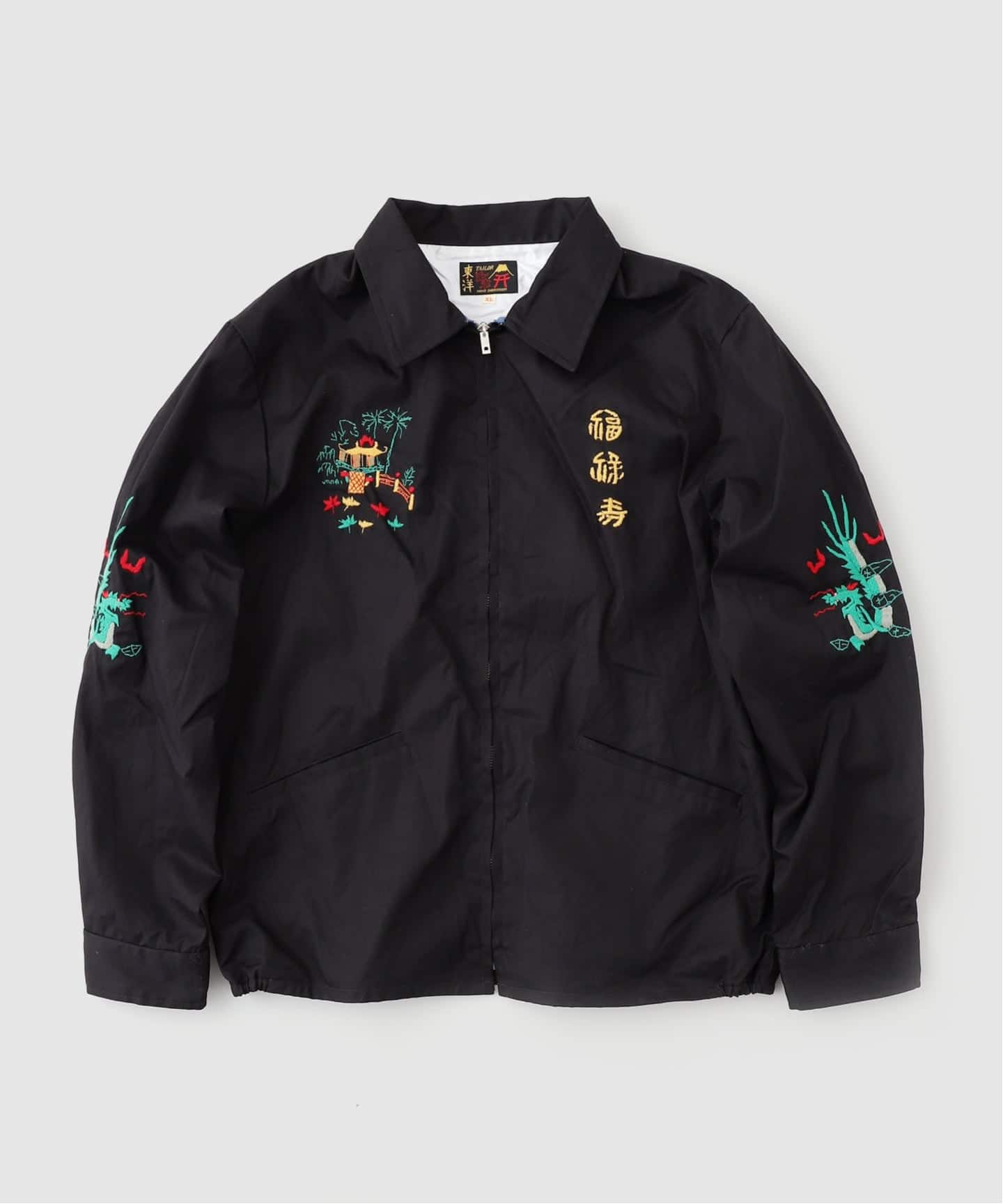 【JOURNAL STANDARD】新品未使用・タグ付き ダンボールスタジャン JOURNAL STANDARD】新品未使用・タグ付き ダンボールスタジャン