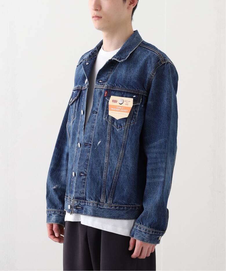 LEVI