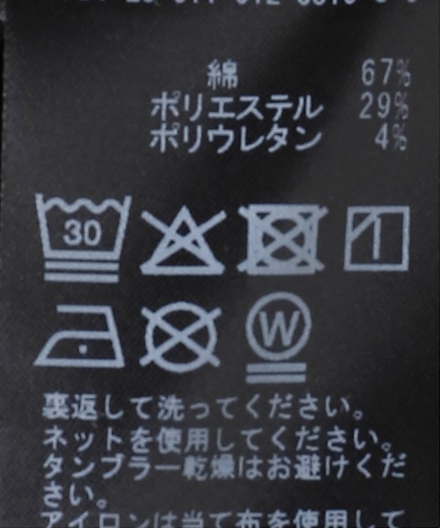 CPウェザーギャザーネックブルゾン（その他ブルゾン／アウター