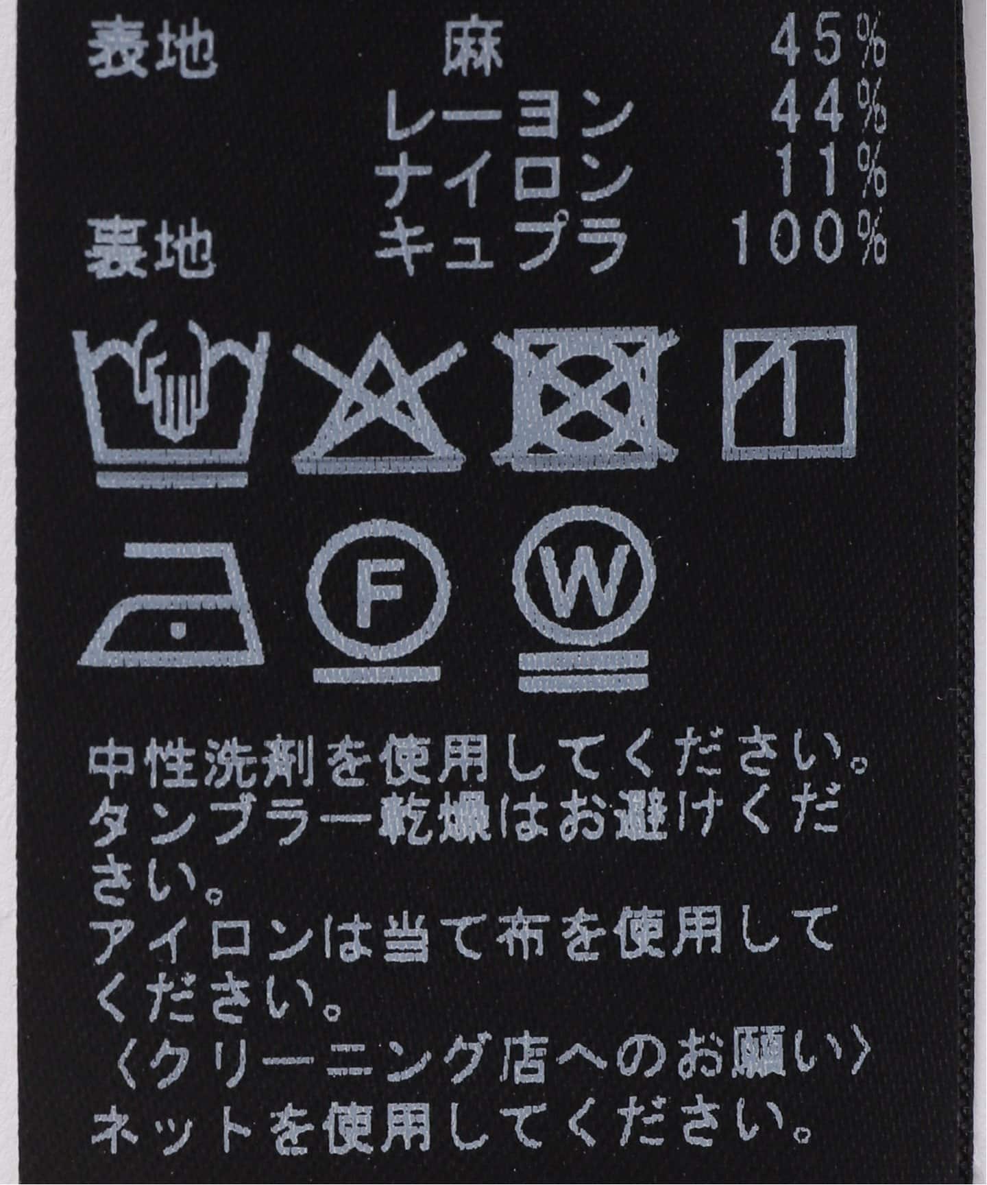 VIS LINEN ベスト（ベスト）｜Plage（プラージュ）の通販｜BAYCREW'S STORE