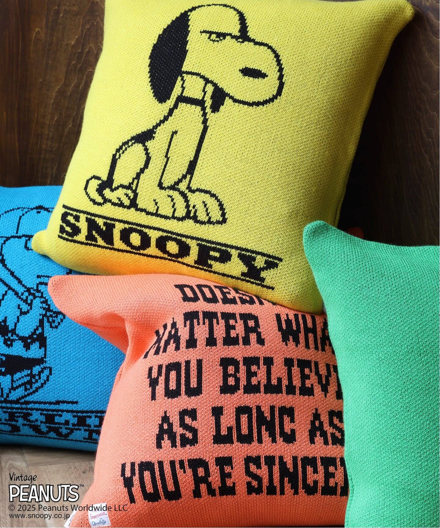 PEANUTS×SPORTS WEAR by JSF】別注 KNIT CUSHION クッションカバー