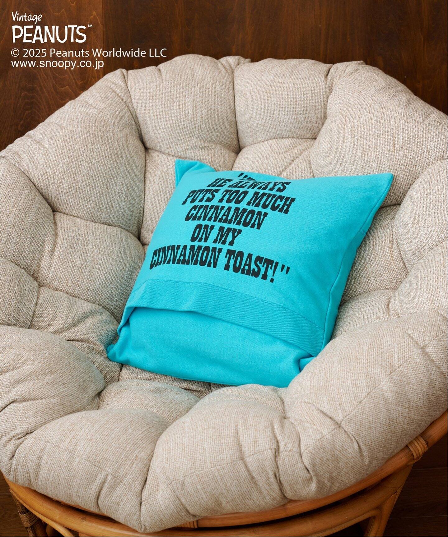 PEANUTS×SPORTS WEAR by JSF】別注 SWEAT CUSHION クッション