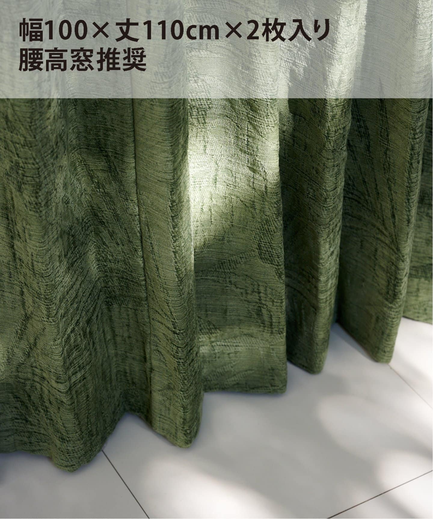 JOURNAL STANDARD FURNITURE｜ジャーナルスタンダード ファニチャー