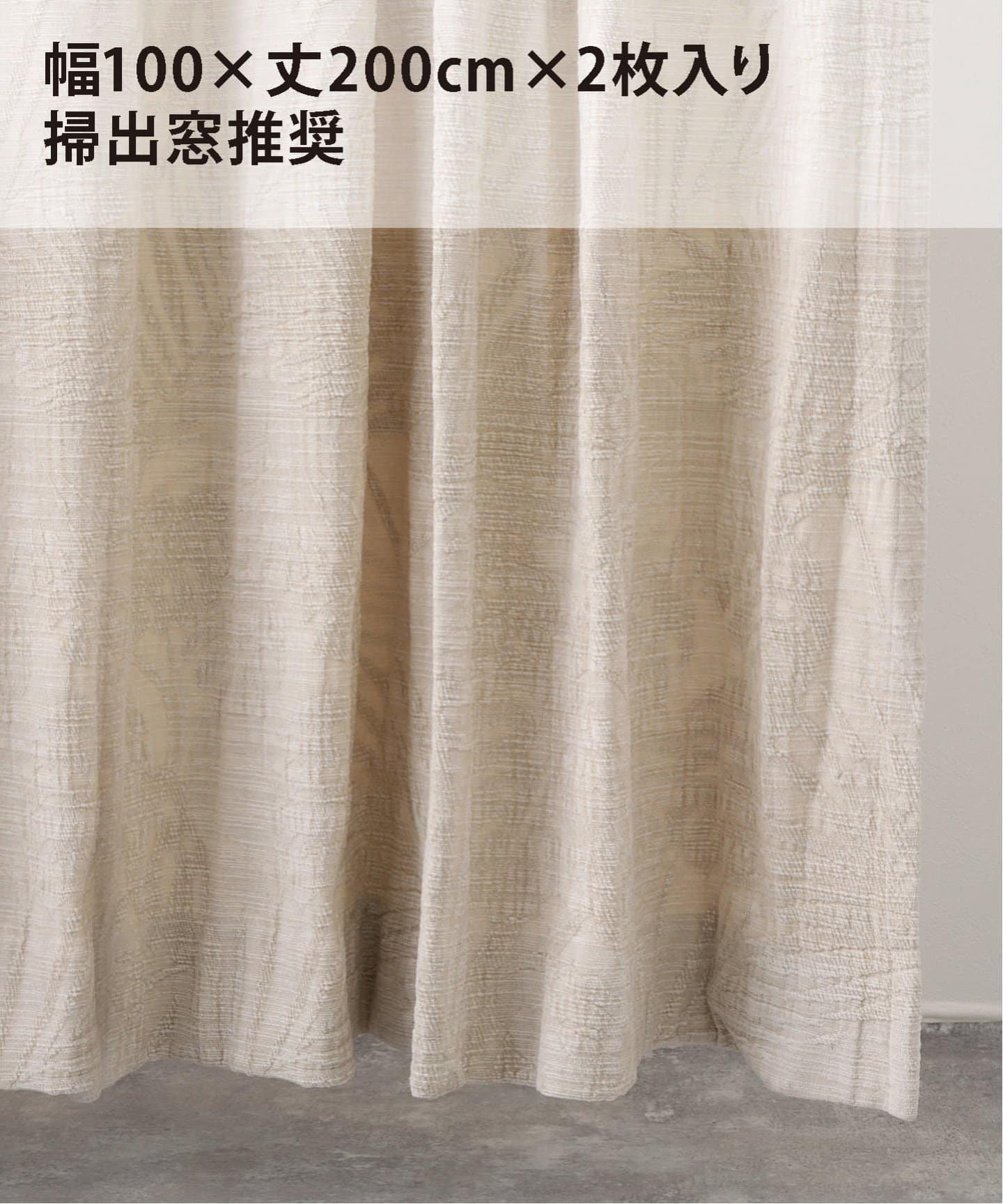 JOURNAL STANDARD FURNITURE｜ジャーナルスタンダード ファニチャーの
