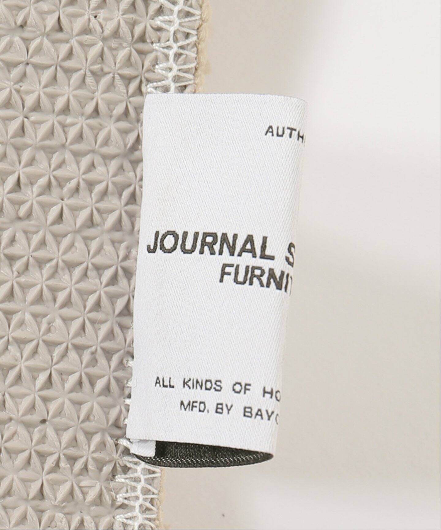 MULTNOMAH RUG 120x160 マルトノマラグ（ラグ・マット）｜JOURNAL