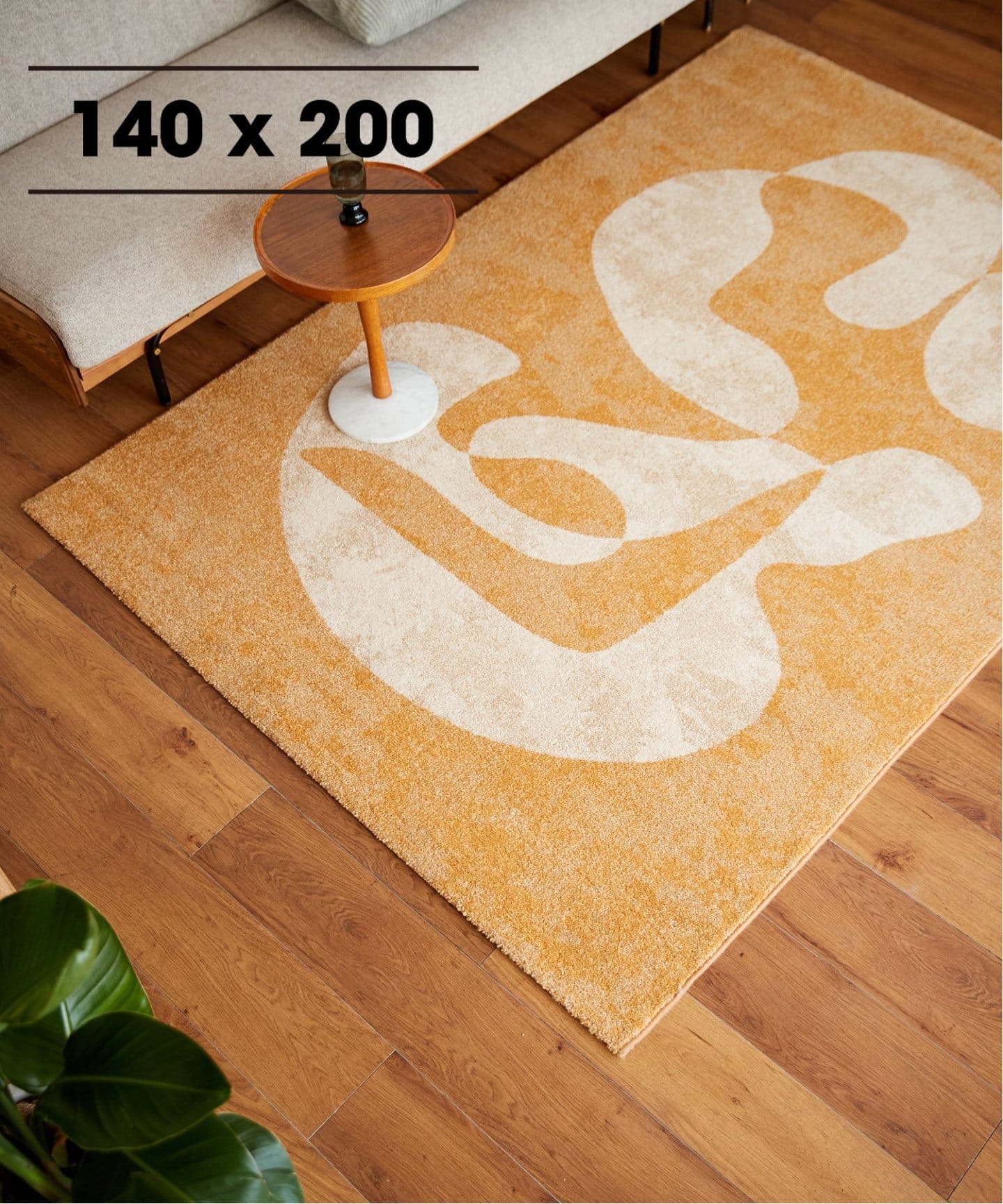 予約》LAGUNA RUG 140X200 ラグナ ラグ（ラグ・マット