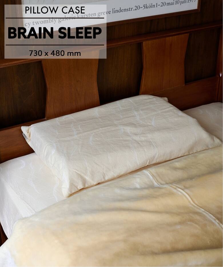 インテリア・雑貨