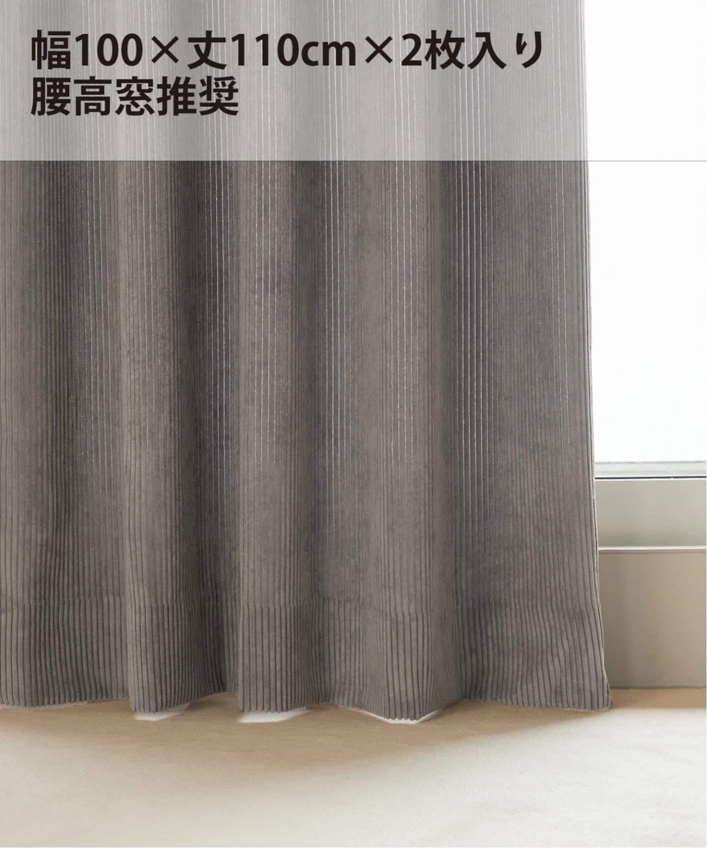 JOURNAL STANDARD FURNITURE｜ジャーナルスタンダード ファニチャーの
