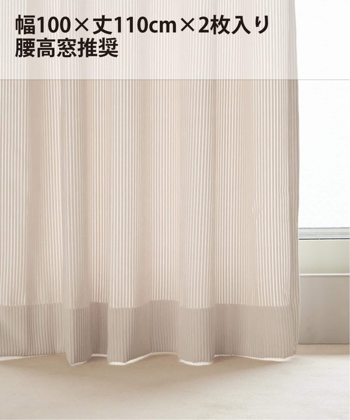 JOURNAL STANDARD FURNITURE｜ジャーナルスタンダード ファニチャー