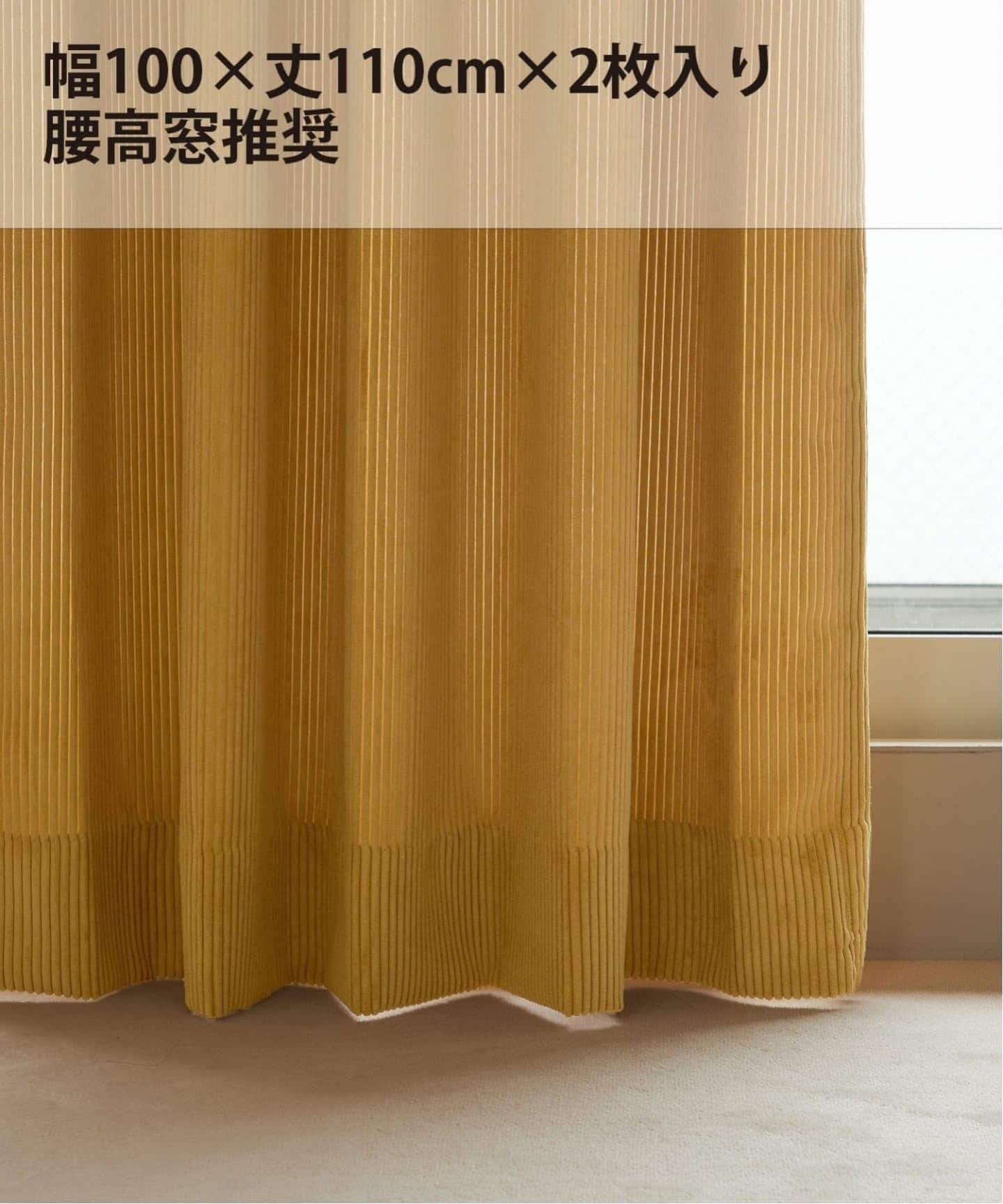 JOURNAL STANDARD FURNITURE｜ジャーナルスタンダード ファニチャーの