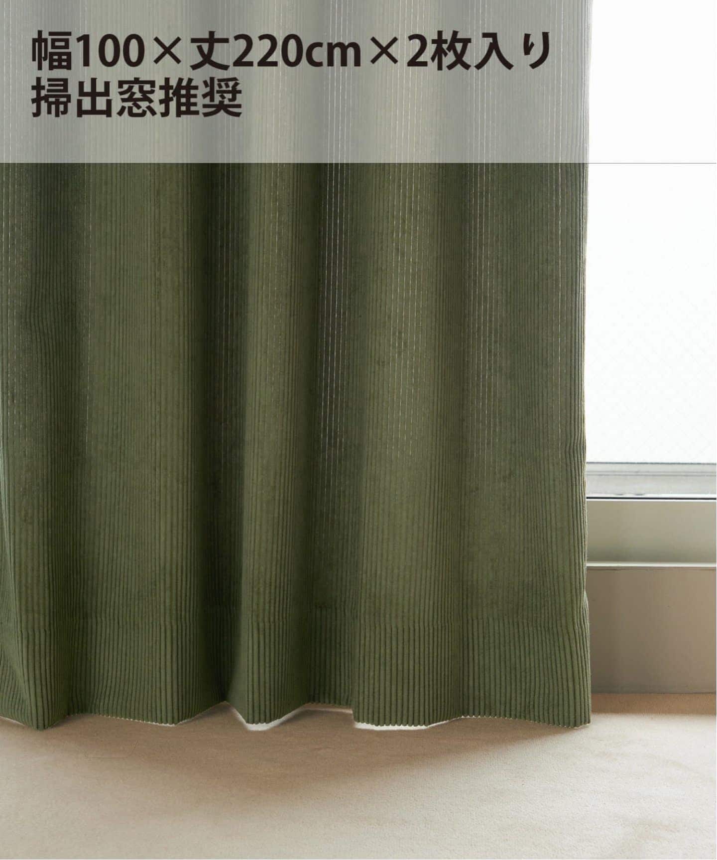 JOURNAL STANDARD FURNITURE｜ジャーナルスタンダード ファニチャー