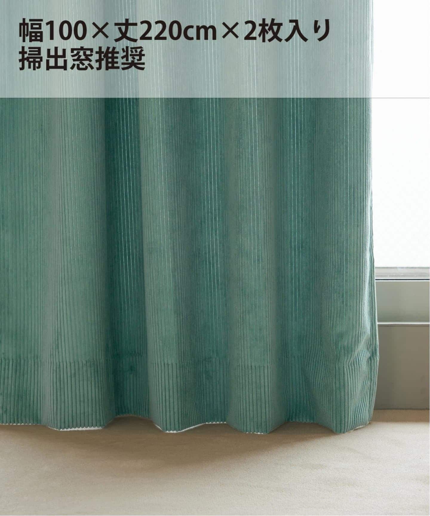 JOURNAL STANDARD FURNITURE｜ジャーナルスタンダード ファニチャー