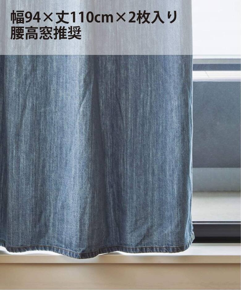 インテリア・雑貨