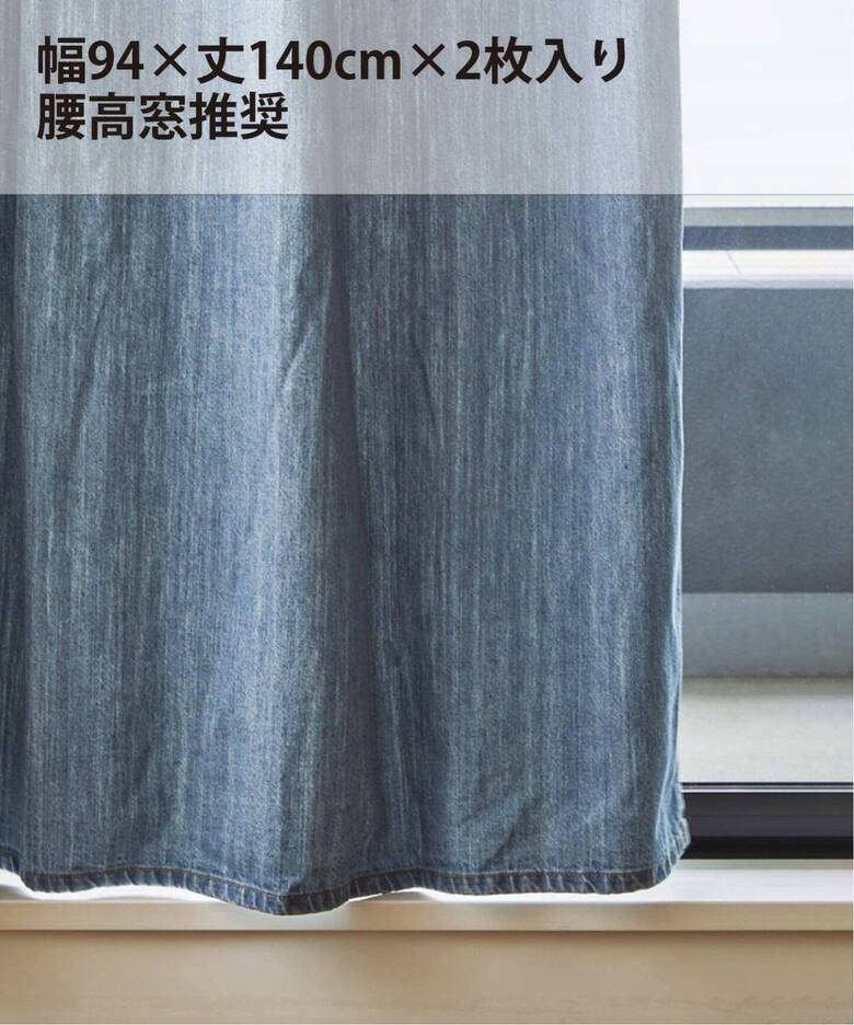 インテリア・雑貨