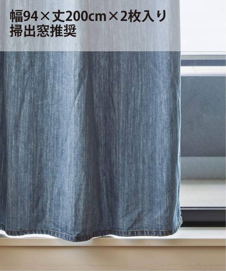 インテリア・雑貨