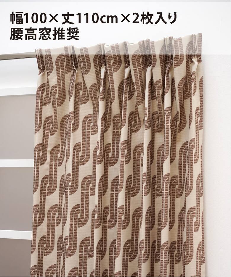 インテリア・雑貨