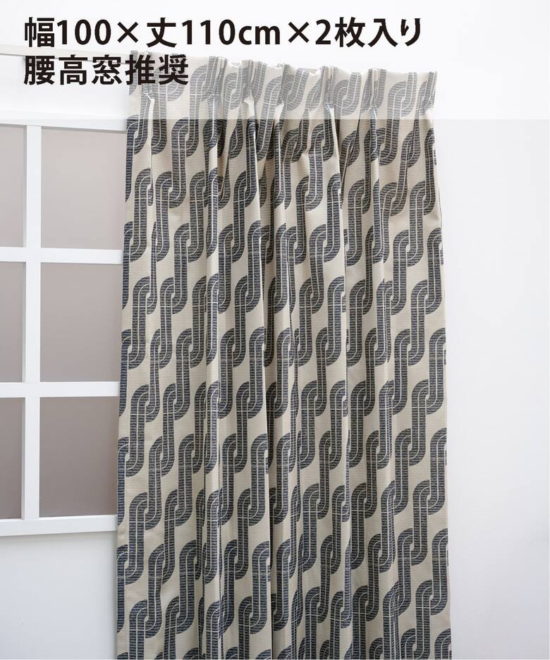 インテリア・雑貨