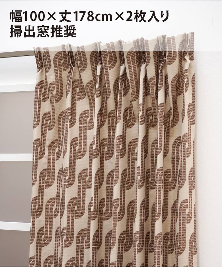 インテリア・雑貨