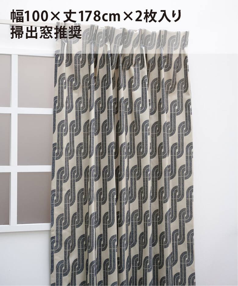 インテリア・雑貨