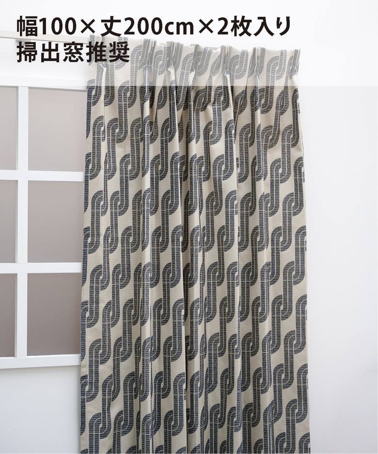 インテリア・雑貨