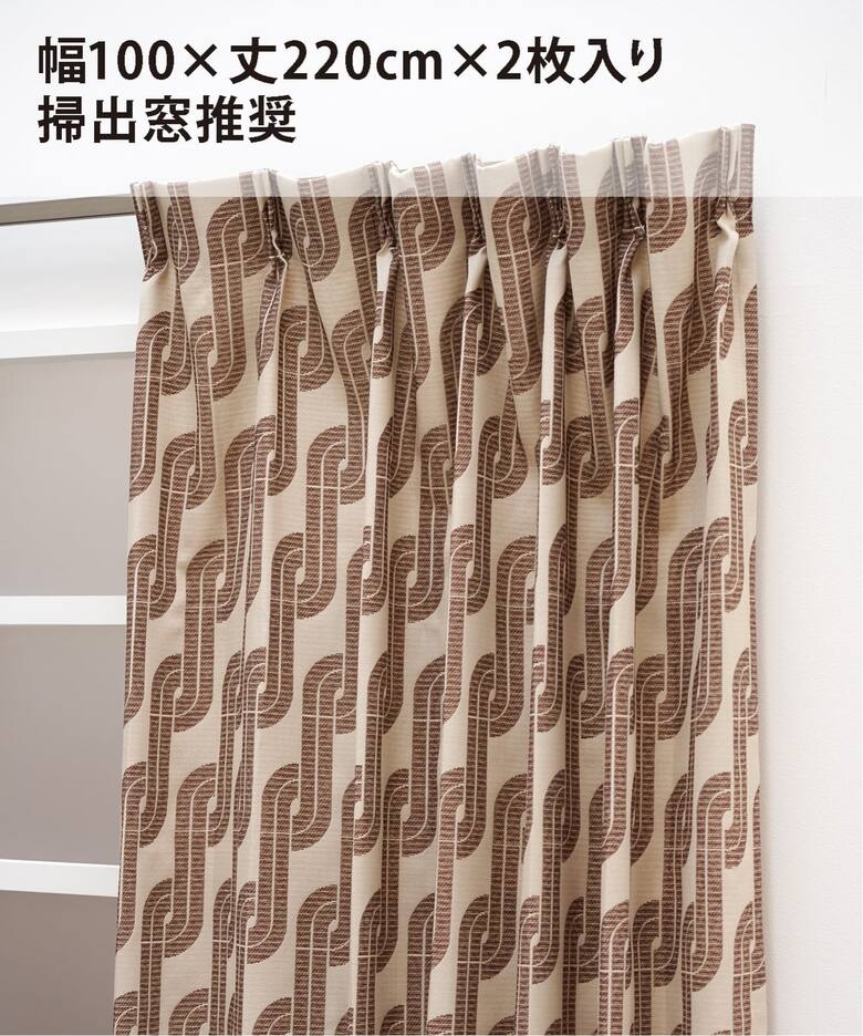 インテリア・雑貨