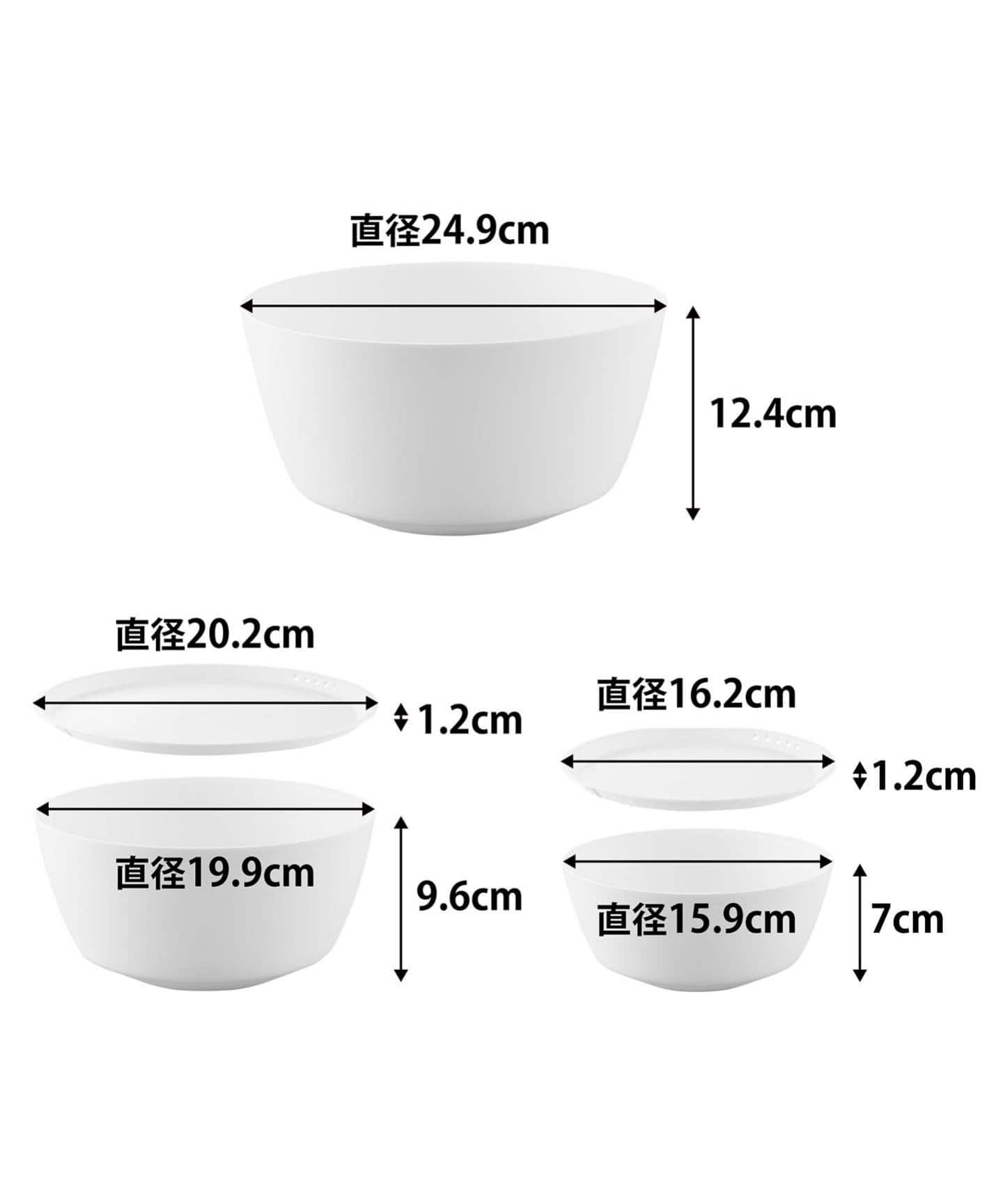 WEB限定》【tower/タワー】傾けて混ぜやすい調理ボウル 5点セット