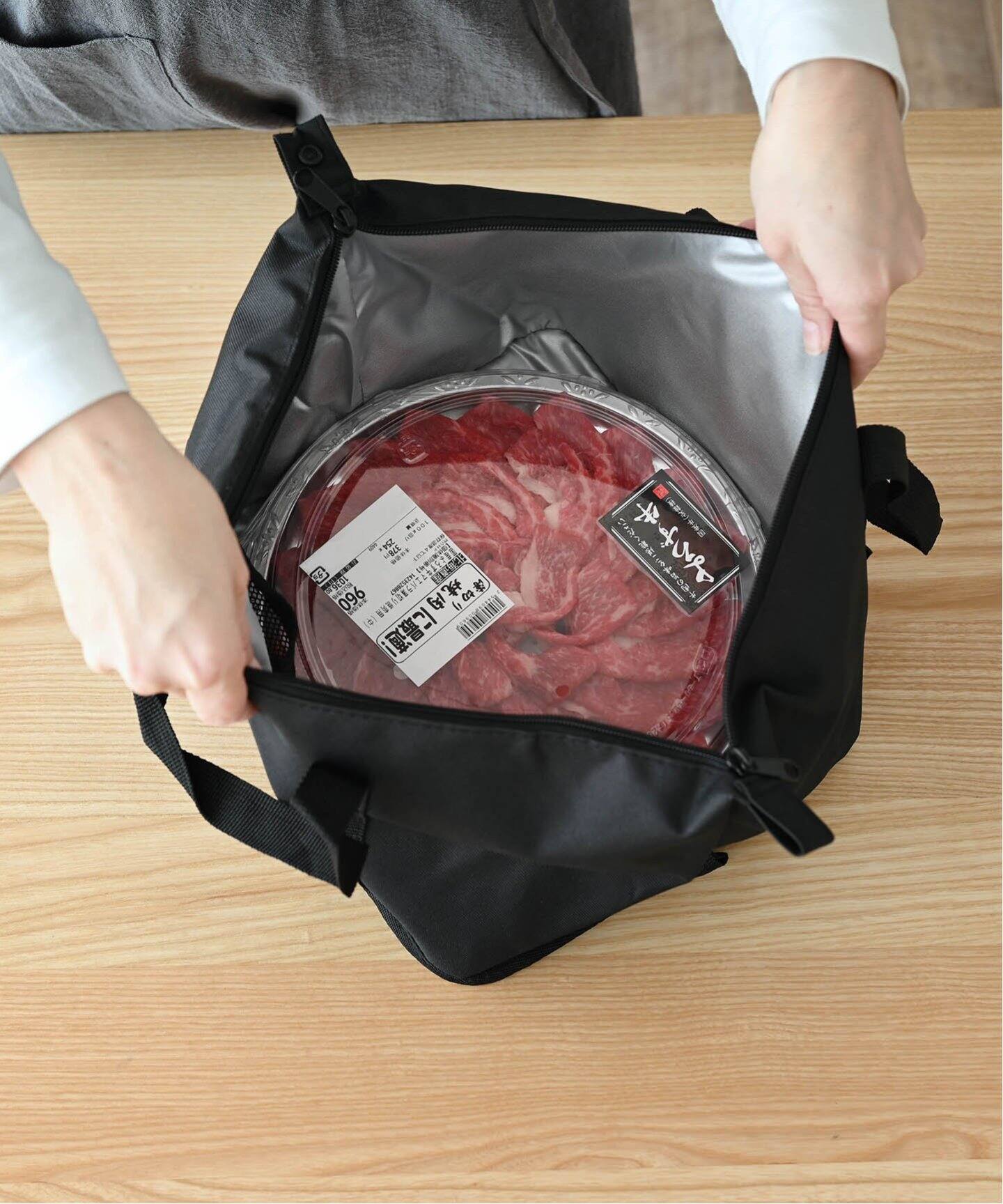 WEB限定》【tower/タワー】スーパー・コンビニ弁当がそのまま入る