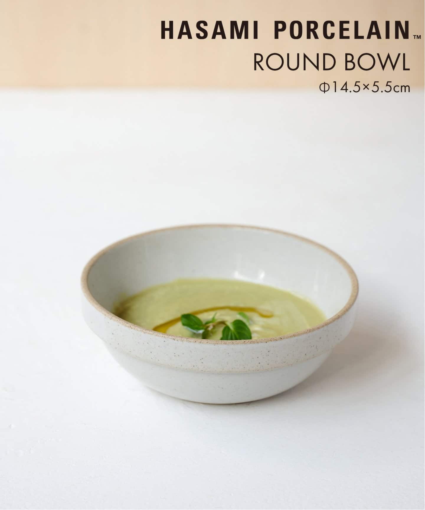 【HASAMI PORCELAIN / ハサミポーセリン】BOWL 14.5x5.5cm ボウル