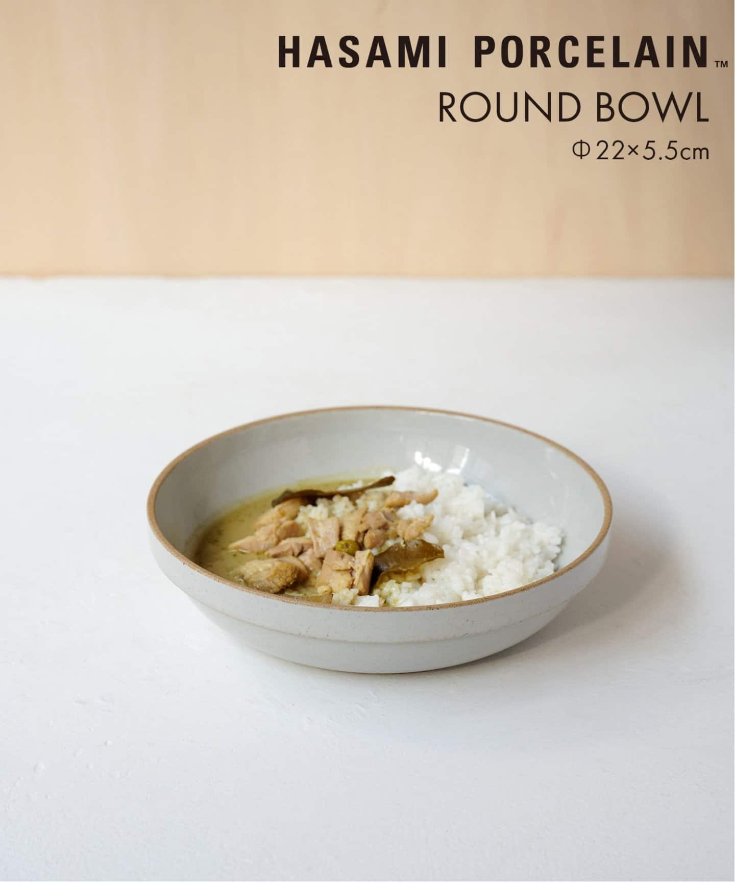【HASAMI PORCELAIN / ハサミポーセリン】 BOWL 22×5.5cm ボウル