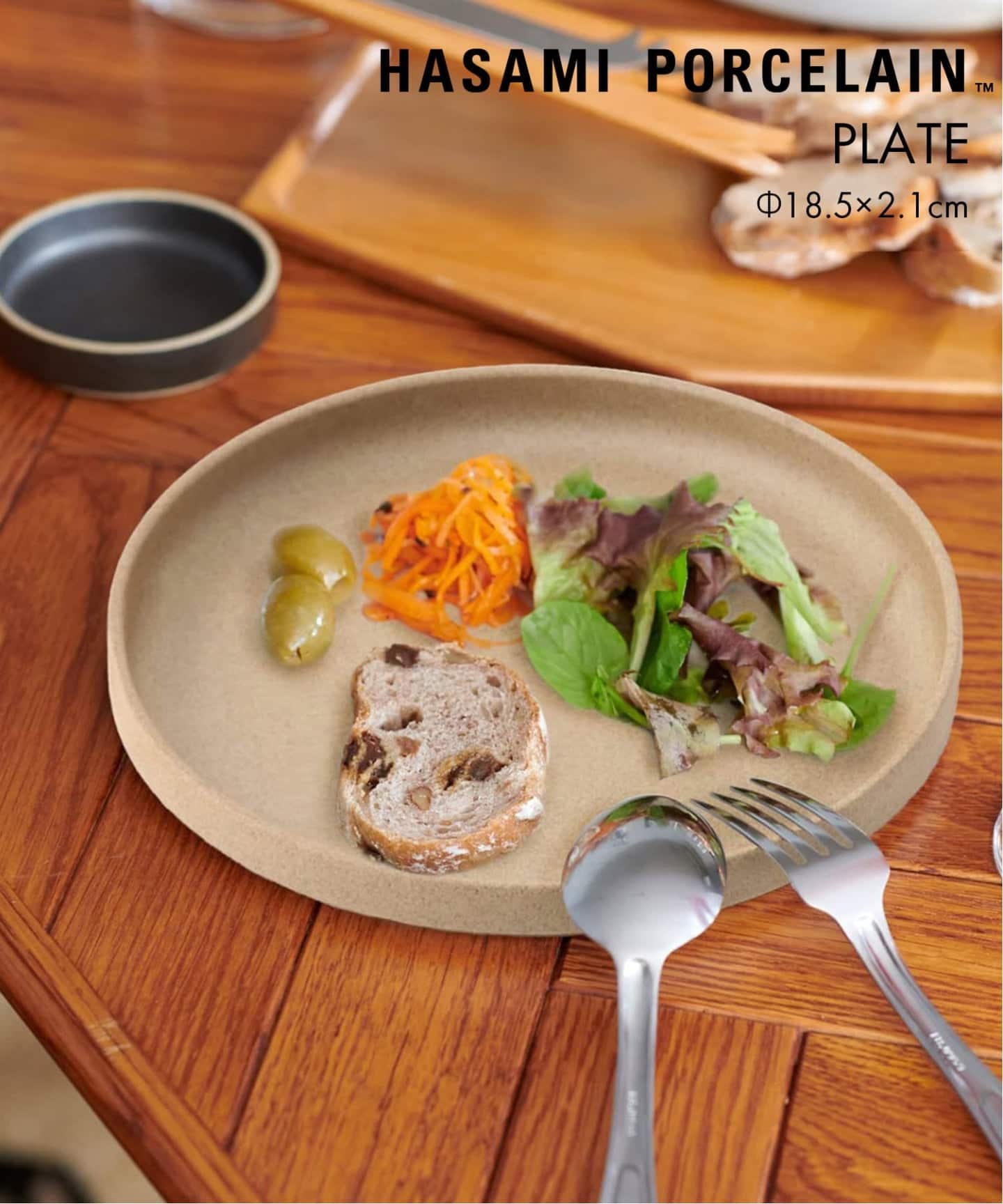 ハサミポーセリン食器9点セット ハサミポーセリン ペア食器セット TABLE BOWL BOX / HASAMI / クリア