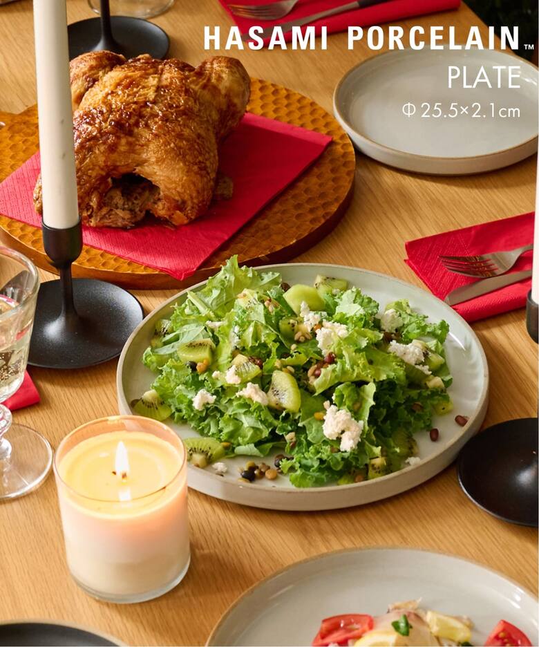 インテリア・雑貨