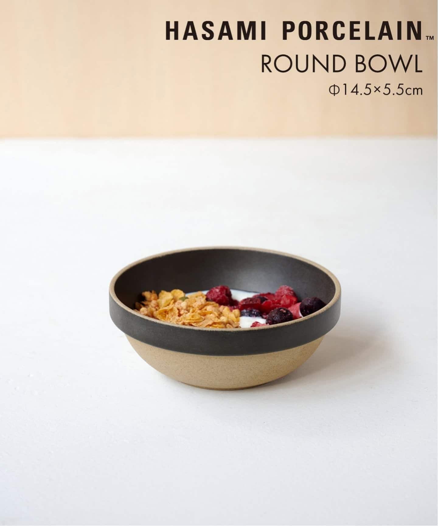 HASAMI PORCELAIN / ハサミポーセリン】BOWL 14.5x5.5cm ボウル（食器