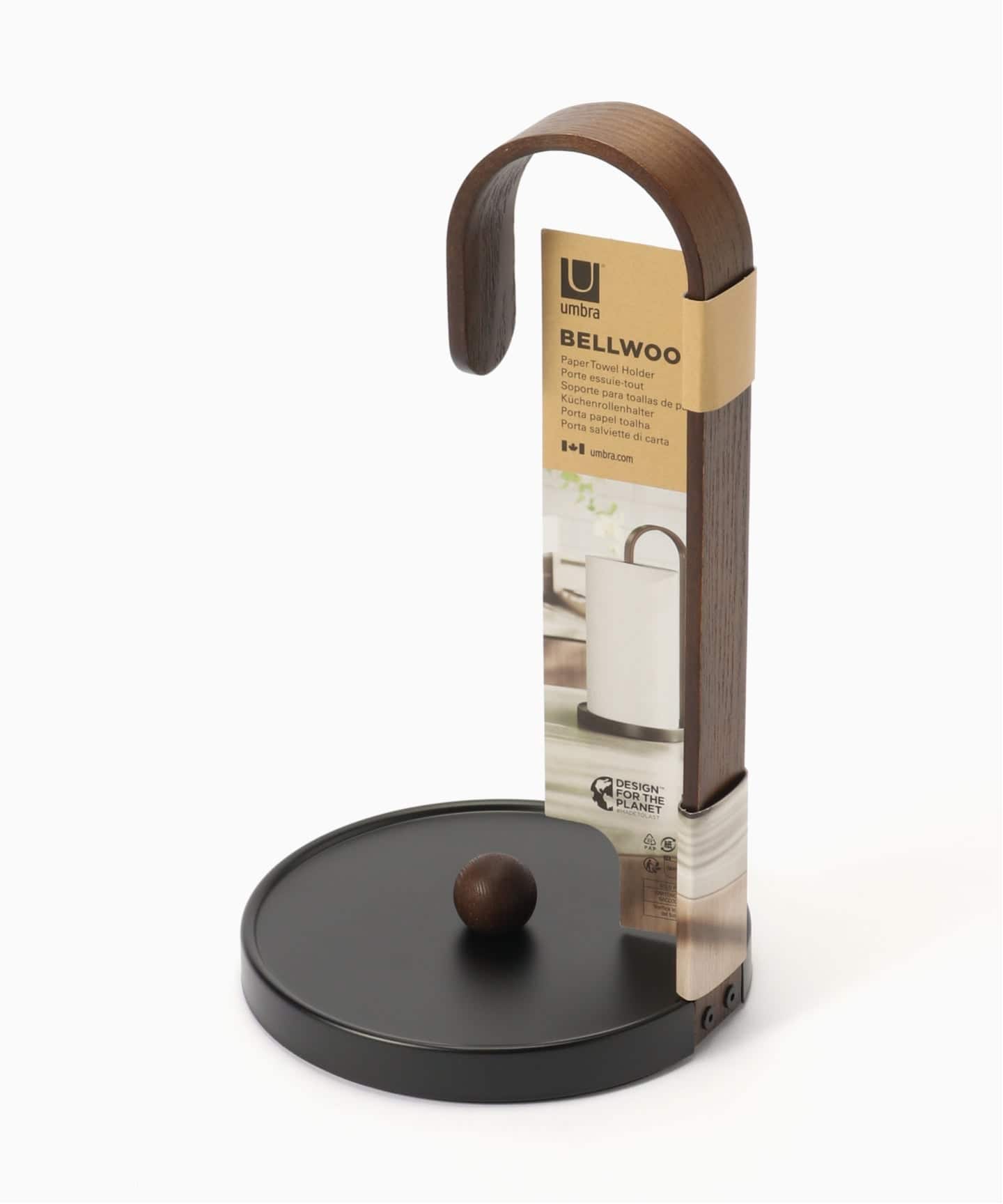 WEB限定》【umbra/アンブラ】Bellwood PAPER HOLDER BR ペーパー