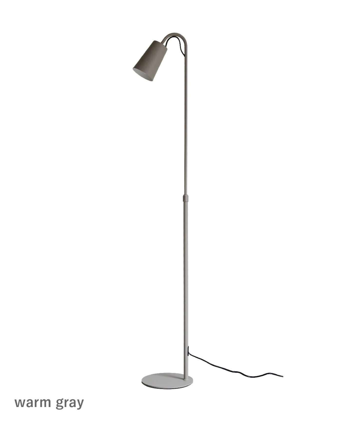Magnecco floor lamp マグネッコ フロアランプ（照明）｜JOURNAL