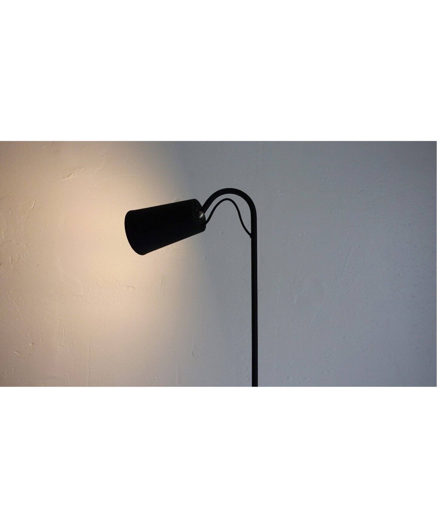Magnecco floor lamp マグネッコ フロアランプ（照明）｜JOURNAL