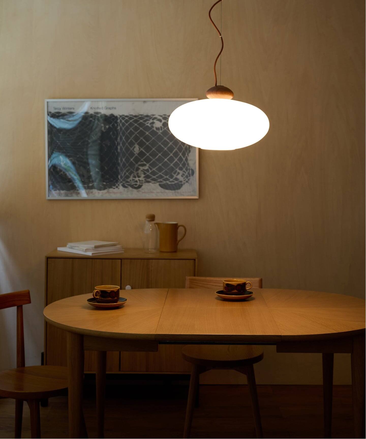 LUCCA PENDANT LAMP WALNUTS ルッカ ペンダントランプ（照明