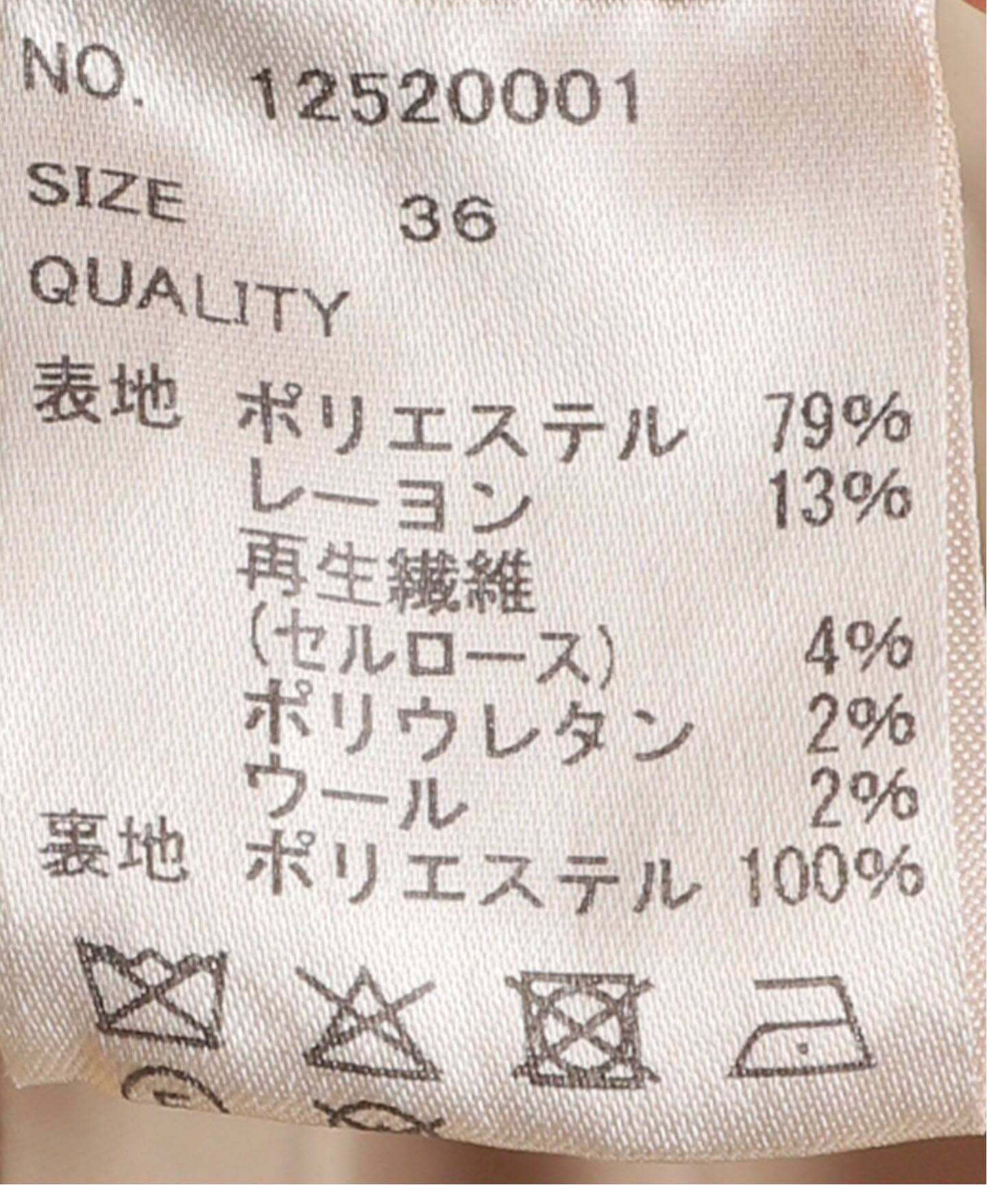 TODAYFUL Raglan Twill Coat（ステンカラーコート）｜BOICE FROM