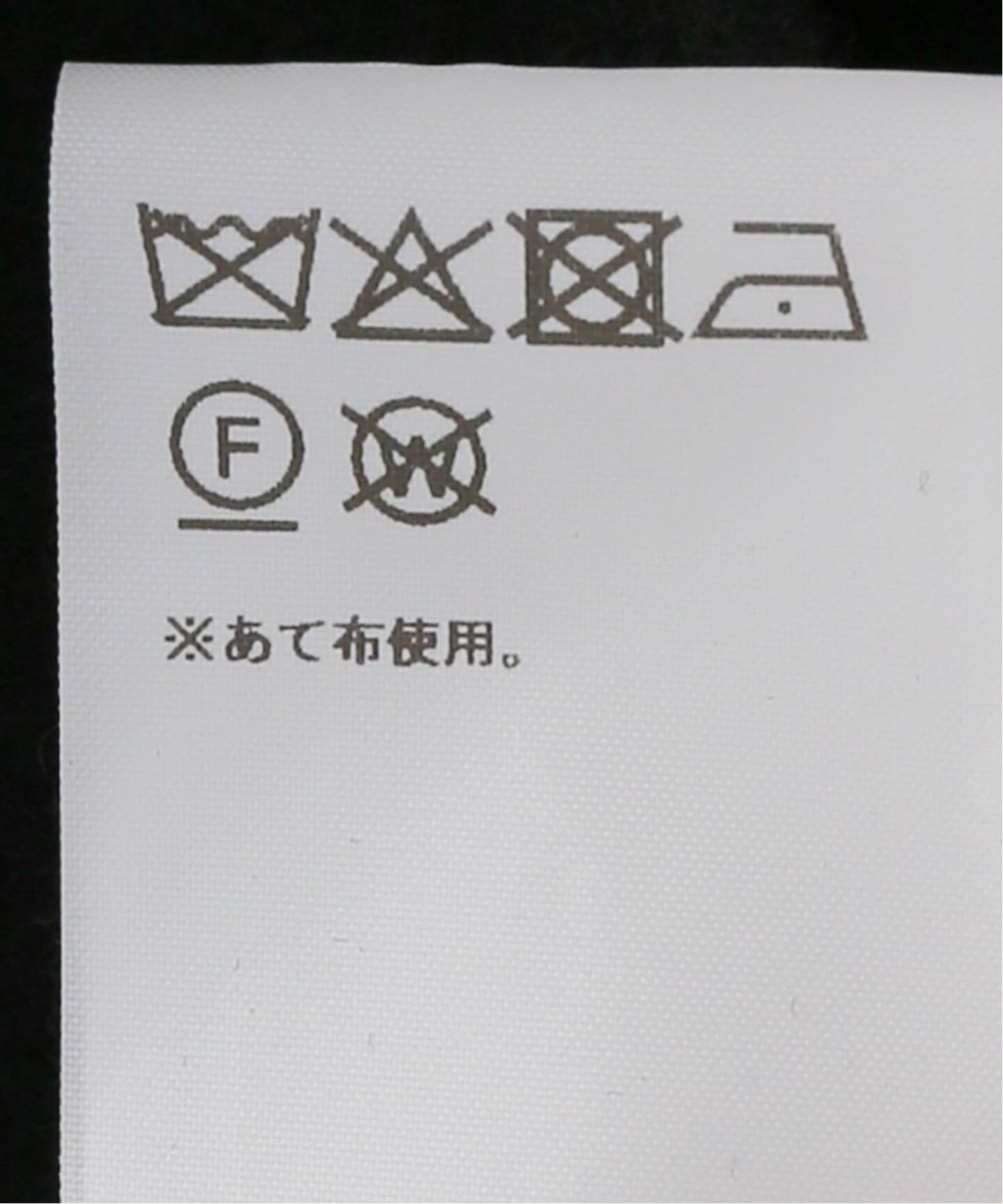 Geek Office / ギークオフィス】OPEN YY / Woven HOODED DUFFLE COAT