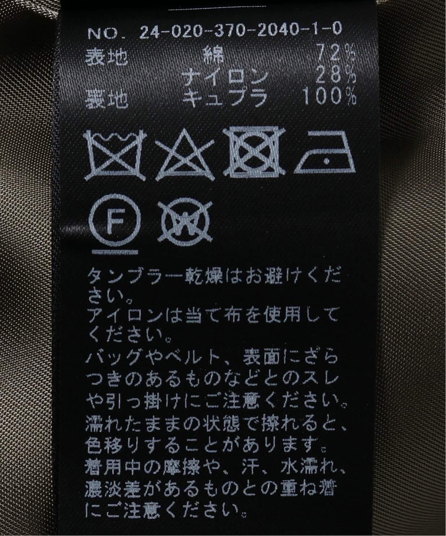 NALYAスタンドショートコート（その他ブルゾン／アウター